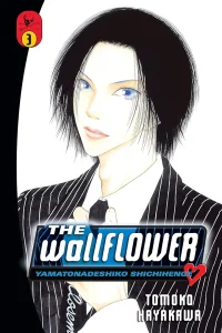 The Wallflower Vol. 03
