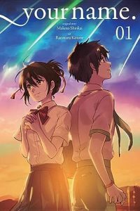 Your Name Vol. 1