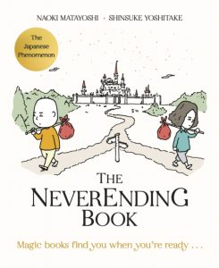 Non-Fiction