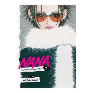 Nana 25th anniversary edition Vol.02