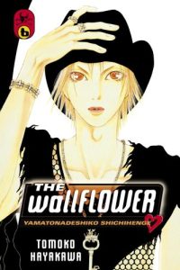 The Wallflower Vol.06