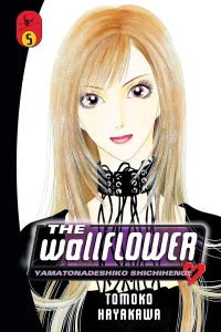 The Wallflower Vol. 05